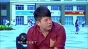 《大老板》然然曹胤最新小品台词剧本搞笑大全mp4免费下载 观众快笑出腹肌下载