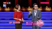 《低碳生活》李鸣宇宋宁相声台词剧本大全mp3免费下载 笑到根本停不下来下载