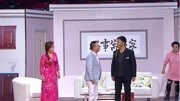 《2020欢乐集结号最新小品免费观看》孙涛小品爆笑来袭 看完你要不笑算我输下载