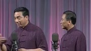 《酒的研究》宋德全相声视频大全高清在线观看 超级好笑下载