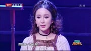 京剧下载mp4免费下载《沙家浜》跨界歌王 娄艺潇 王佩瑜对唱 艺潇京剧气质也不输下载
