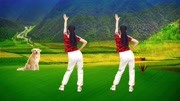 玫香广场舞舞曲下载mp4免费下载 《你莫走》持续升温爆火全网下载