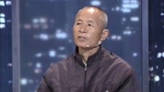 金牌调解2020全集最新之丈夫开口要五十万才肯离婚 离婚条件未谈妥分居三年下载