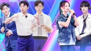 极限挑战6在线观看免费之极限男团参加选秀迎再次出道 杨超越周震南为成团助力下载