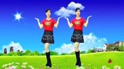 简单广场舞教学视频分解慢动作 《思念情歌》背面演示附教学下载