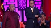 《2020欢乐集结号最新小品免费观看》冯巩说相声真逗 看完以后被圈粉了下载