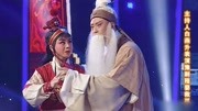豫剧名段mp3下载《程婴救孤》选段 白燕升 为救孤我舍去惊哥亲生子
