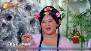 《唐朝美人》贾玲小品搞笑大全完整mp4免费