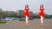 广场舞教学视频免费下载mp4《BBOOM》超动感