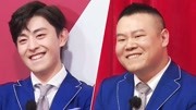 极限挑战6在线观看免费季升级版之真假脚底