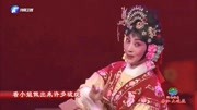 梨园春 陕西秦腔mp3免费下载《红娘》选段 