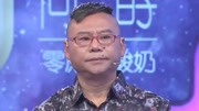 爱情保卫战2020完整版在线观看之男友面对麻烦总爱说一家人 背着女友卖车借钱下载