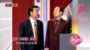 《考验》刘俊杰王宏相声大全mp3免费下载 真
