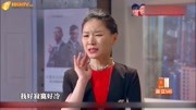 《清洁工模特》张继科 金婧最新小品台词剧本搞笑大全mp4免费下载 观众都笑翻了下载