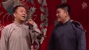 《训徒》方清平群口相声相声台词剧本大全mp3免费下载 精彩剧情嗨翻天下载