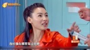 《天使的面孔》张柏芝欧弟小品大全完整版视频大全高清mp4免费下载在线观看下载