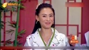 《星语心愿》张柏芝小品搞笑大全mp4免费下载  台下美女笑得好开心下载
