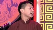 《黄鹤楼》何沄伟刘洪沂相声台词剧本大全mp3免费下载 爆笑不断下载