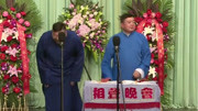 《歪批百家姓》张嘉桐赵广群相声大全mp3免费下载 两人太搞笑了