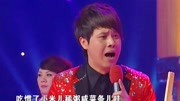 东北二人转mp3格式下载《包公断后》选段 伟涛 李太后叫声孩儿跟娘走哇下载