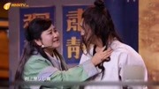 《刀下留人之法场》贾玲张小斐小品全集高清