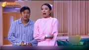 《看病》贾玲张小斐小品大全免费下载mp4 很现实也很扎心下载