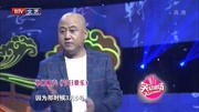 《节日快乐》冷面笑星方清平单口相声全集连续播放mp3免费下载  观众笑翻了下载