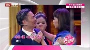 《嘿留下来》马丽魏翔艾伦小品全集高清mp4