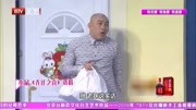 《乔迁之喜》赵本山徒弟程野田娃王金龙丫蛋小品全集高清mp4免费下载 欢乐无限下载