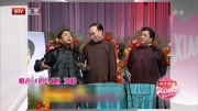 《扒马褂》李伯祥李立山李金斗经典相声视频下载 能把人笑岔气下载