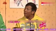 《减肥记》 赵本山徒弟宋小宝小品全集高清mp4免费下载 逗得观众哈哈大笑下载