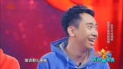 《半夜三更》金志文小品大全免费下载mp4 一