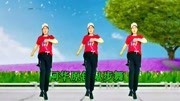 糖豆广场舞健身操视频大全集下载《相遇那么美》鬼步舞初级32步下载
