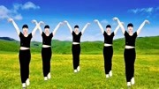糖豆广场舞视频大全集健身操减肥操《千年等一回》改善睡眠燃脂瘦身增强免疫力下载