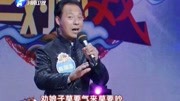河北梆子下载观听下载《范进中举》选段 陈