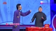 《先锋大保镖》李铭志迟永志相声下载mp3免