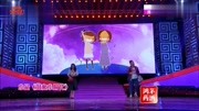 《闺蜜小时代》蒋诗萌赵千惠小品大全剧本幽