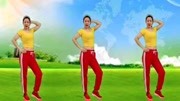 糖豆广场舞健身操视频大全集mp4免费下载《美美哒》动感健身操下载