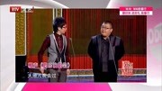 《鸣乐演唱会》李鸣宇吴天忍免费相声mp3在线收听 包袱不断笑不停下载