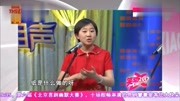 《五红图》王琼吴文林相声下载mp3免费下载