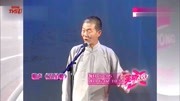 《五星楼》赵津生周旭相声下载 免费 mp3 网