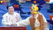 《鹿鼎记》周云鹏王龙小品大全剧本幽默大全