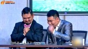 《巅峰的人》王思成小品大全剧本幽默大全mp