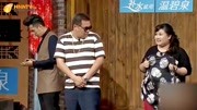 《电梯奇遇记》蒋思萌小品大全剧本幽默大全 爆笑mp4免费下载下载