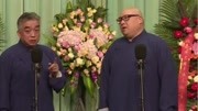 《跨界京剧》刘颖浩楠相声大全mp3免费下载 让观众大笑下载