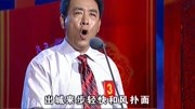河北梆子下载mp3百度云《蝴蝶杯》选段 冯凯春 出城来步轻快和风扑面下载