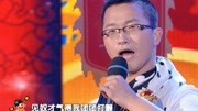 河北梆子下载观听下载《蝴蝶杯》选段 计晨 见奴才气得我团团打颤下载