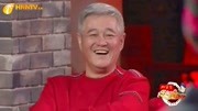 《相亲进行曲》 赵本山的徒弟宋小宝小品搞笑大全剧本免费下载 笑点不断下载