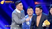 《我是男一号》赵本山的徒弟宋小宝小品搞笑大全剧本免费下载 笑的我肚子痛下载