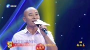 曲剧名家名段唱段《寇准背靴》选段 王志强 